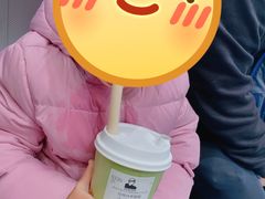 -LELECHA乐乐茶(新街口大洋店)