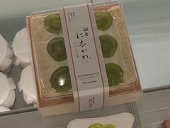 -银座仁志川·生吐司专门店(香港广场店)