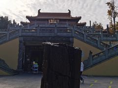 -南京市江宁方山