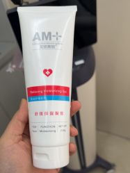 点击看大图 -BR光电保养