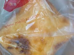 -美俪家族(巴黎都市店)