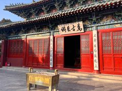 -汤阴县羑里周易博物馆