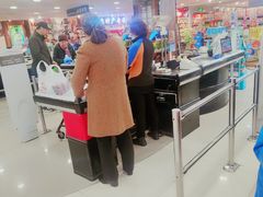 -中百仓储(古田路店)