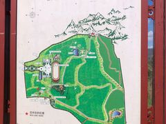 -敕勒川草原