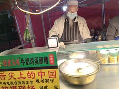 -正宁路小吃夜市