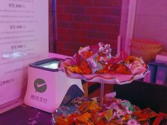 -唱吧麦颂KTV(马驹桥店)