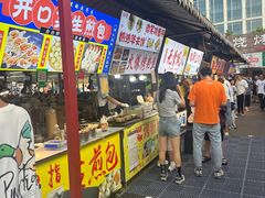 -大学城夜市