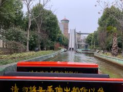 -芜湖方特东方神画