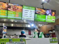 -舞素卷菜煎饼.糁汤(万达金街店)
