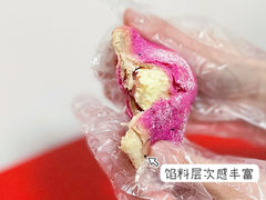 -木子木水日式烫面包(杭州首店)