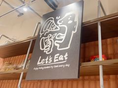 -必胜客(上海华谊新所店)