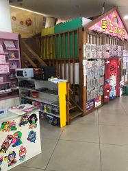 -童梦园主题乐园(天津泉汇购物广场店)