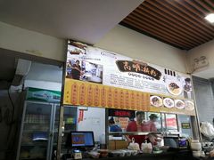 -江南濑粉店(文华路店)