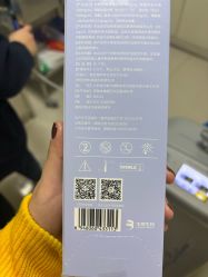 -深圳春天阳光医院·轮廓抗衰中心