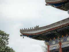 -粤晖园