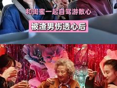 -华谊兄弟影院(IMAX洋桥店)