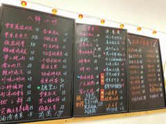 -方家厨房(玉皇山店)