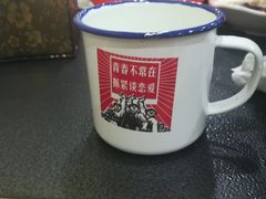 -王祖名抻面烧烤(柳影路店)