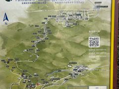-皇藏峪国家森林公园