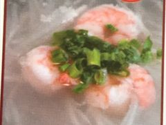 虾仁萝卜粉丝汤-老昌春饼(新天地店)
