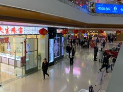 -万达广场(泰安泰山店)