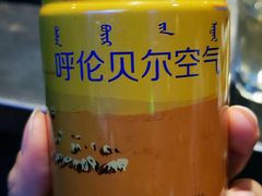 -很久以前羊肉串(簋街店)