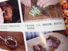 -苏州中心-停车场