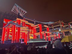 -大唐不夜城