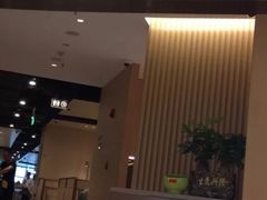 门面-海底捞火锅(关山保利店)