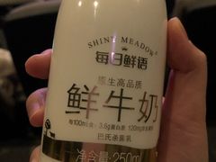 -万象影城(石家庄万象城IMAX激光店)
