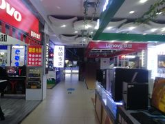 -颐高数码(西溪店)