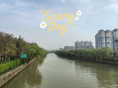 -运河游船(武林门码头)