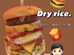-牛纽塔·牛人堡(群众路店)