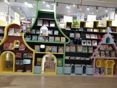 -新华书店(学府大道店)