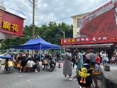 -凤张螺蛳粉·爽口粉(跃进路总店)