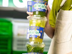 -茶救星球·蔬果茶(福田水围店)