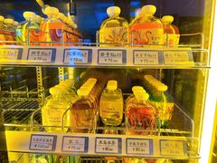 -Sirena海妖日咖夜酒