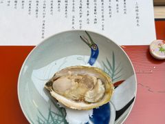 -橼舍鮨青木
