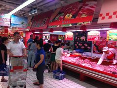 -大润发(八仙城店)
