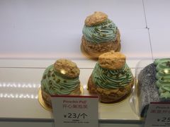 -那家面包房(珠江路店)