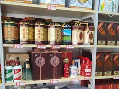 -旭文特产专卖店(张北店)