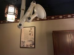 -裕和堂中医推拿艾灸(太古汇臻品店)