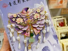 -北陵公园