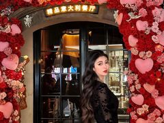 -IL TEATRO 精品意大利餐厅
