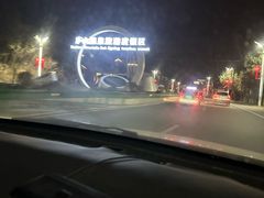 -庐山天沐温泉度假村