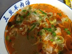 -龙门李家三旦羊肉汤馆