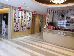 -南京康美美容医院·旗舰店