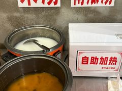 -老方桌烂蹄花川菜馆(九龙坡店)