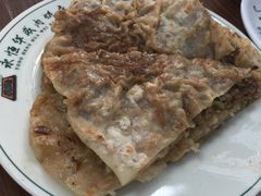华威肉饼-清真永恒华威肉饼(潘家园店)