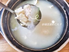 -砂锅李(九江路店)